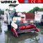 price new grain mini wheat harvester with Rubber track