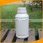 530ml HDPE Plastic Modern Round Bottle With Screw Cap For Pharmacy