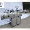 full-auto small bottle filling,capping and labeling machine
