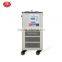 DLSB -10/10 Refrigerated Circulators in Laboratory Thermostatic Device