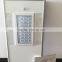 hot sale solar led solar street light