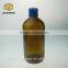 Round 17.5oz Empty Amber Glass Reagent Bottle With Blue Plastic Lid