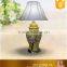 Good design new hotel table lamp