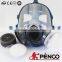 Industrial safety equipment China supplier silicone full face shield