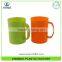 400ML Colorful Promotional Plastic Cup