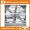 Trade Assurance factory price poultry farming equipment HE-1220 drop hammer ventilation exhaust fan for industrial