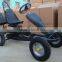 2 seat pedal go kart for kids with mp3 music