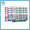 Tea Towel Fabric Wholesale Cotton Tea Towel