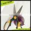 SK020 8" serrated edge magnetic kitchen scissors with double injection handle