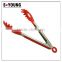 14061 9 Inch Kitchen and Barbecue Grill Tongs Silicone BBQ Cooking Stainless Steel Locking Food Tong Salad Tongs