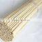 High Quality and Cheap Bamboo BBQ SKEWER