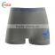 HSZ-0014 Latest Fashion 2017 Hot Sex Images Boys Seamless Underwear Handsome Mens Sexy Boxer Briefs Free Sample Shorts