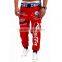 Fashion Mens Jogger Dance Sportwear Baggy Harem Pants