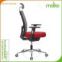 O-one High Back Mesh Office Chair