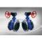 Built-Duckbill Valve XL-S