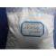 Calcium Chloride powder