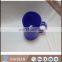 11oz color changing glass mug, magic mug,mug for sublimation