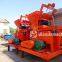 Double axle forced type JS750 concrete mixer