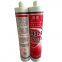 Fast dry anti-fungus silicone adhesive for doors and windows installation sealant