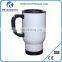 white Stainless Steel Cup