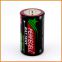 r20p battery 1.5v Primary & Dry Batteries D size