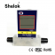4-20mA nitrogen gas mass flow meter