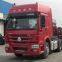Eour 4  Sinotruk /HOWO/тракторный грузовик /ZZ4257N3247D1