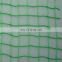 high strength hdpe bird net mesh for agriculture orchard