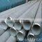 Q235 oil well tubing pipes/galvanized steel pipe for pipeline