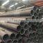 asme b36.10 carbon steel pipe seamless api 5l gr.b