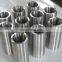 Professional manufacture stainless steel pneumatic cylinder honed tube suppliers