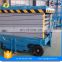 7LSJY Shandong SevenLift mobile trailer type hydraulic used aerial work platform scissor lift table ladder system