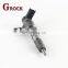 Widely Used engine fuel common rail injector 0445110691