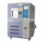 HJ-80 Series Intelligent Low Temperature-Humidity Test Chamber