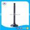 Korean motorcycles spare parts engine valve for Daelim Roadwin 250R