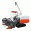 SuperSeptember Farm Agricultural Equipment Rice Wheat Combine Harvester Machine