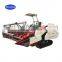 FEILONG SERIES Harvester Machine  Fuel tank capacity is 130L