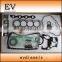 For Isuzu D-MAX 600P engine repair 4JH1 4JH1T full gasket kit/engine gasket kit/cylinder head gasket kit Metal type