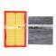 Auto engine spare parts car air filter 5Q0 129 620