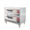 Bakery Machine Wholesale Prices LPG Gas 2 Deck Oven For Cake Baking