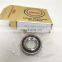 NSK Bearing 7901 Bearing P4 precision 7901CTYNSULP4 Bearing