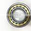 55*140*33mm cylindrical roller bearing NU411 NU411M NJ411 NUP411