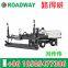 Concrete Laser Screed( Boom type）RWJP31