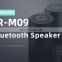 JOYROOM Blutoth Speakers Outdoor Portable Wireless Speaker Super Bass JR-M09 Wireless Mini Speaker With Mic TF Card