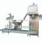 10~999G AUTOMATIC POWDER RACKING FILLING MACHINE FOR TEA SEED GRAIN