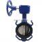 Bundor 14 worm hand wheel operated wafer butterfly valve one stem with pin wafer butterfly valve