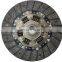 GKP9001A01 / MB-13 225mm 8.85'' clutch plate, clutch assembly-Mitsubishi
