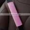 Processing Of Automobile Safety Belt Shoulder Protector Shoulder Protector Lengthened Solid Crystal Velvet Child Eva Pad