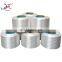 Used for pp yarn rope