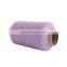 High quality Polyester Blended Yarn 200D for weaving